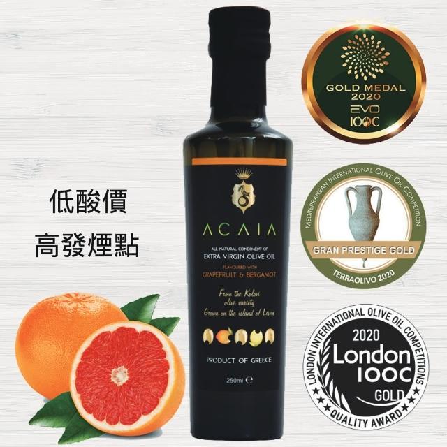 【Acaia】特級初榨冷壓橄欖油-葡萄柚佛手柑風味(250ml X 1瓶)