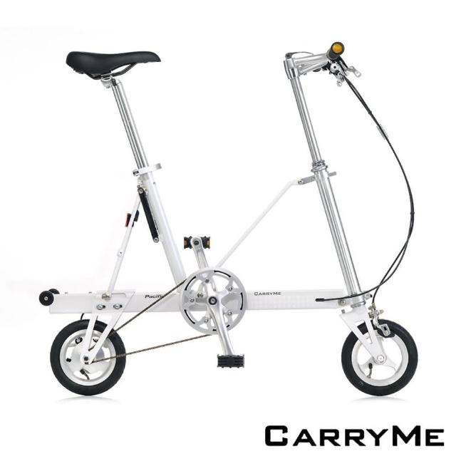 【CarryMe】SD 8吋單速鋁合金折疊車-珍珠白 【CarryMe】SD 8吋單速鋁合金折疊車-珍珠白