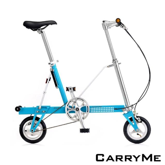 【CarryMe】SD 8吋單速鋁合金折疊車-星空藍 【CarryMe】SD 8吋單速鋁合金折疊車-星空藍