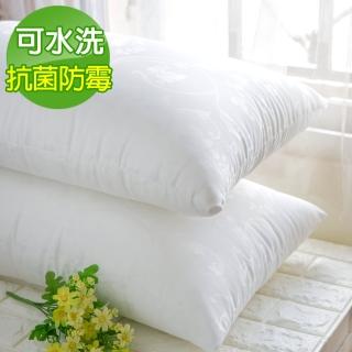 【JAROI】台灣製專利可水洗抗菌防霉緹花枕(2入)
