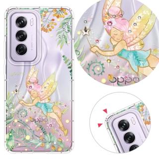 【YOURS】OPPO 全系列 彩鑽防摔手機殼-綠仙子(Reno2Z/realme5Pro/RenoZ/X2Pro/R17/R15Pro/AX5s/realmeXT)