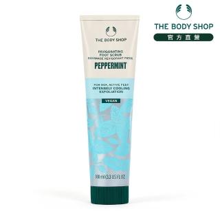 【THE BODY SHOP】薄荷沁涼足部磨砂膏(100ML)