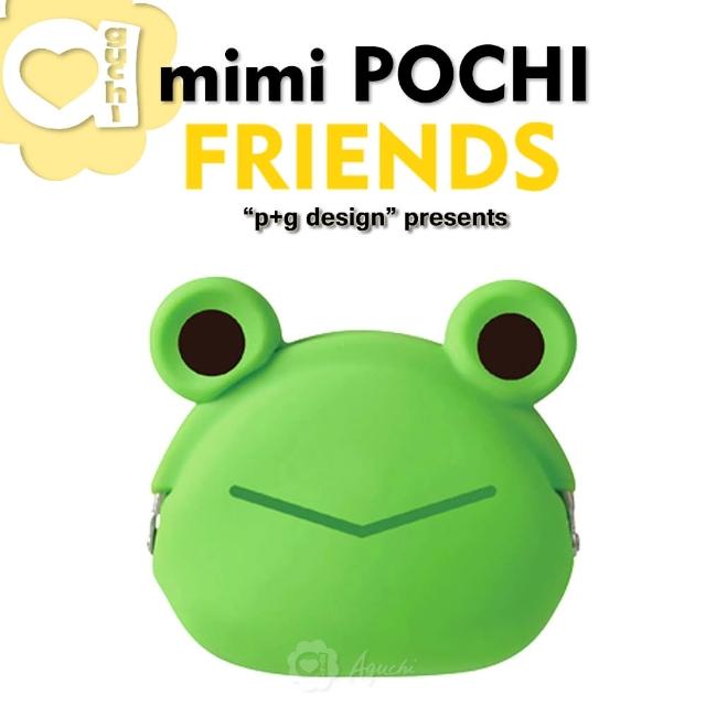 【p+g design】mimi POCHI FRIENDS  繽紛馬戲團系列 立體動物造型零錢包/收納包(大眼蛙)