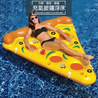 水上充氣披薩浮床/游泳圈(浮排 水上夏日戲水玩水必備)