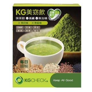 【聯華食品 KGCHECK】KG新美窈飲-抹茶穀物飲X1盒(5包)