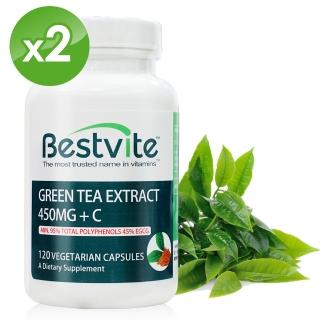 【美國BestVite】必賜力綠茶萃取+維生素C膠囊2瓶組(120顆*2瓶)