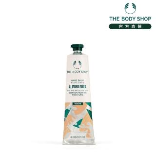 【THE BODY SHOP 美體小舖】杏奶花蜜滋養護手霜(30ML)