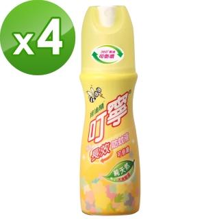 【叮寧】柚香長效防蚊液 120ml*4瓶