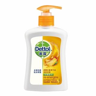 【滴露Dettol】滴露清新柑橘潔手液(250ml)