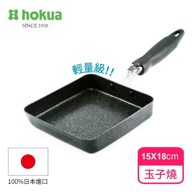 【日本北陸hokua】輕量級大理石不沾玉子燒15x18cm(可用金屬鍋鏟烹飪)
