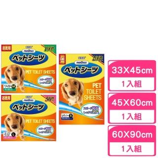 【PamDogs 幫狗適】寵物消臭尿布《量販包》