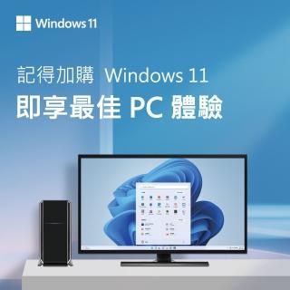 【Microsoft 微軟】Windows 10 家用隨機版 64位元中文版(含安裝)