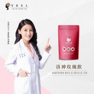 【午茶夫人】洛神玫瑰飲茶包4gx12包x1袋