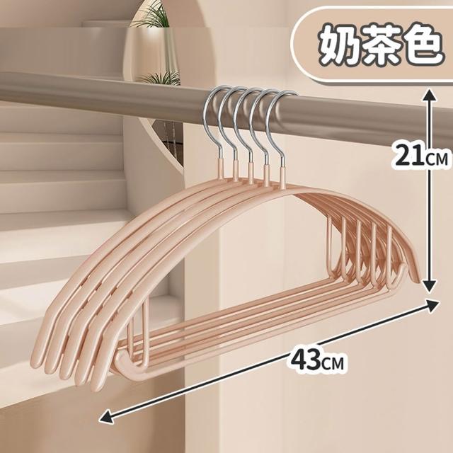 【KARY】30入質感加厚防滑無痕毛衣衣架(浸膠衣架) 