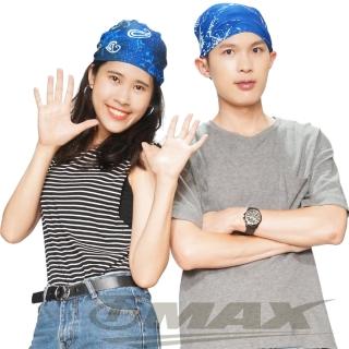 【OMAX】超值魔術頭巾-5入(顏色隨機)