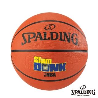 【SPALDING】斯伯丁 Game Time 系列 Slam Dunk 橘 - Rubber 籃球 7號(Slam Dunk 橘)