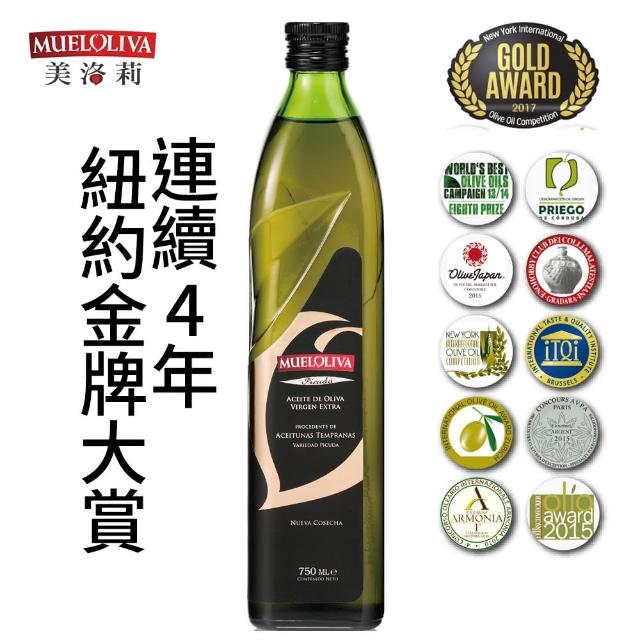【西班牙Mueloliva美洛莉】碧卡答Picuda特級冷壓初榨橄欖油(750mlX1瓶)