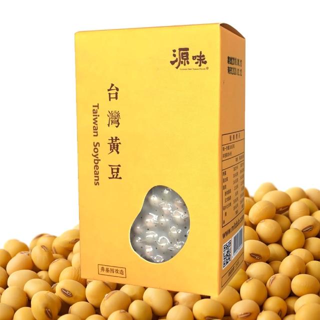 【台灣源味本舖】台灣黃豆400g(高雄九號/非基因改造)