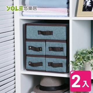 【YOLE悠樂居】棉麻三層五抽抽屜收納盒(2入)