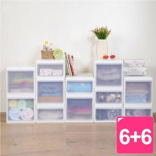 【真心良品】固得抽屜式整理箱大+中(6+6組合)