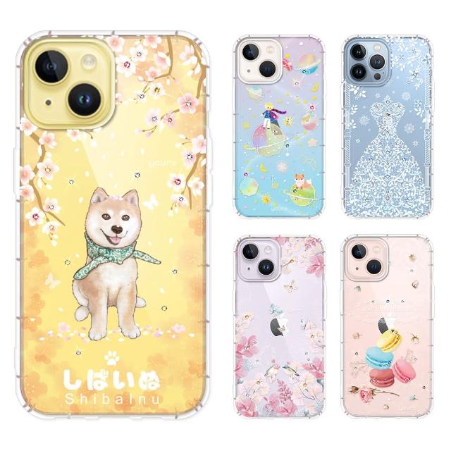 【YOURS】APPLE iPhone6/6s/i7/i7 Plus/i6s Plus 奧地利水晶彩繪防摔手機鑽殼-繽紛樂(i6s+/i7+/5s/SE) 【YOURS】APPLE iPhone6/6s/i7/i7 Plus/i6s Plus 奧地利水晶彩繪防摔手機鑽殼-繽紛樂(i6s+/i7+/5s/SE)
