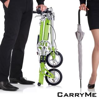 【CarryMe】SD 8吋單速鋁合金折疊車-綠茶青