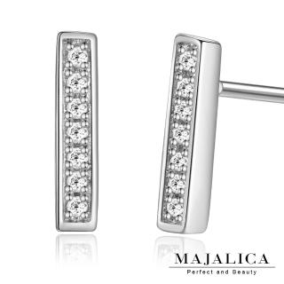 【Majalica】純銀耳環 唯一 925純銀迷你貼耳耳釘-共3色 PF5058