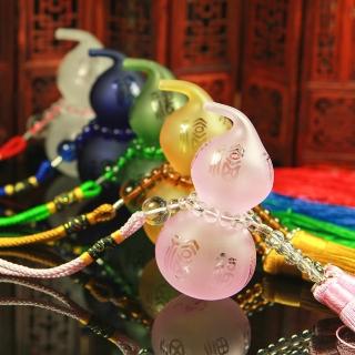 【A1寶石】3A頂級琉璃葫蘆掛飾-招財守財庫鎮宅首選(5色任選)