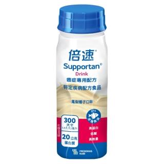 【Supportan倍速】癌症專用配方-鳳梨椰子口味(24罐/箱)