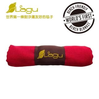 【澳洲 Lagu】快乾防沙毯(紅色)
