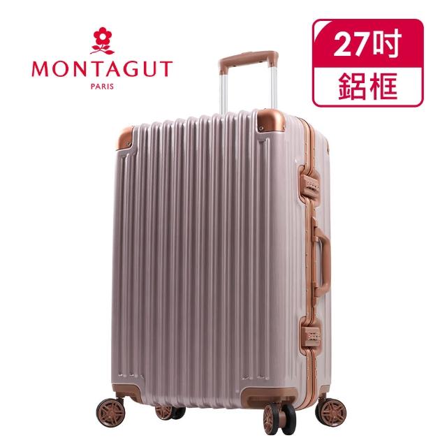 【MONTAGUT夢特嬌】27吋輕量護角鋁鎂框雙扣行李箱(耐衝擊ABS+立體防刮PC)