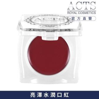【ACTS 維詩彩妝】水漾唇彩L109