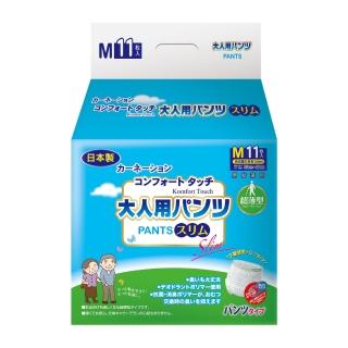 【康乃馨】健護 成人照護褲超薄型 M號 11片/包