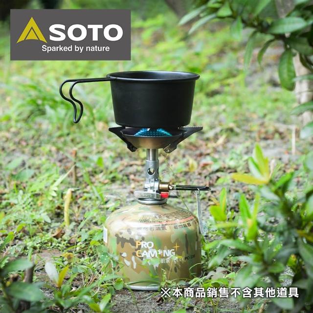 【SOTO】輕型登山爐 SOD-300S(攻頂爐)