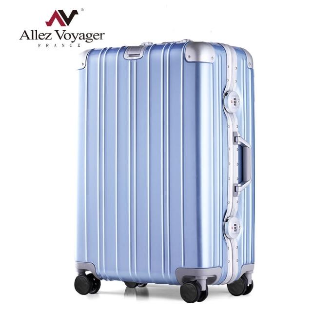 【法國 奧莉薇閣】無與倫比的美麗PC26吋防撞金屬鋁框耐撞擊行李箱/旅行箱
