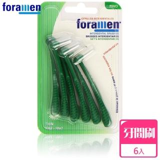 【西班牙Foramen】L型牙間刷6入(綠/舒適)