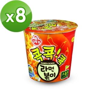 【韓國不倒翁OTTOGI】辣炒年糕風味乾拌杯麵(65g)x8入