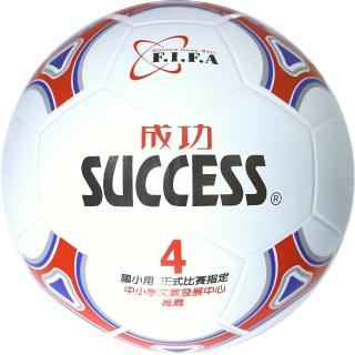 【成功】S1240彩色少年足球4號-國小專用