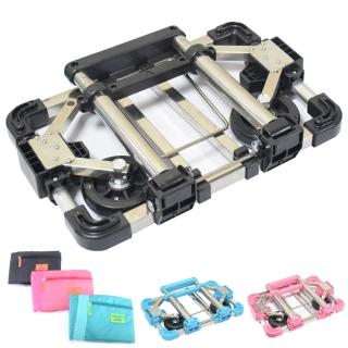 【U-CART 優卡得】鋁合金行李手拉車/行李車 附旅行收納袋(手拉車 行李車)