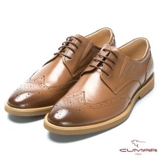 【CUMAR】超輕舒適 舒適寬楦牛津皮鞋(棕色)
