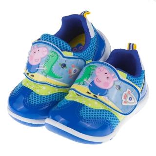 【布布童鞋】粉紅豬小妹喬治豬藍色童趣兒童運動鞋(A7D418B)