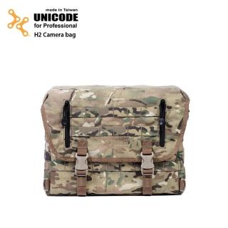 【UNICODE】H2 Camera Bag 軍事攝影包 基本款(多地型迷彩)