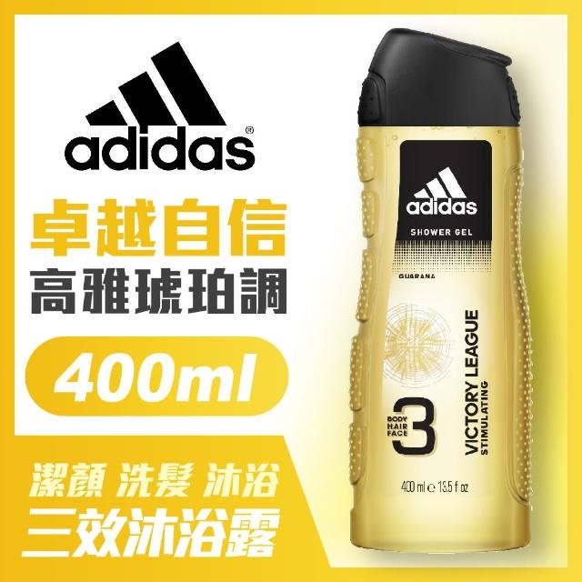 【adidas愛迪達】男用三效潔顏洗髮沐浴露-卓越自信(400ml)