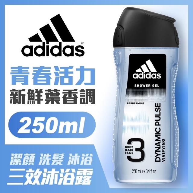 【adidas愛迪達】男用三效潔顏洗髮沐浴露-青春活力(250ml)