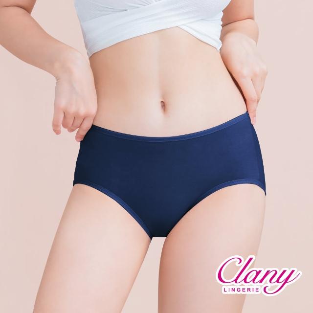 【可蘭霓Clany】天然蠶絲蛋白抗敏M-XL內褲(群青藍 2152-57)