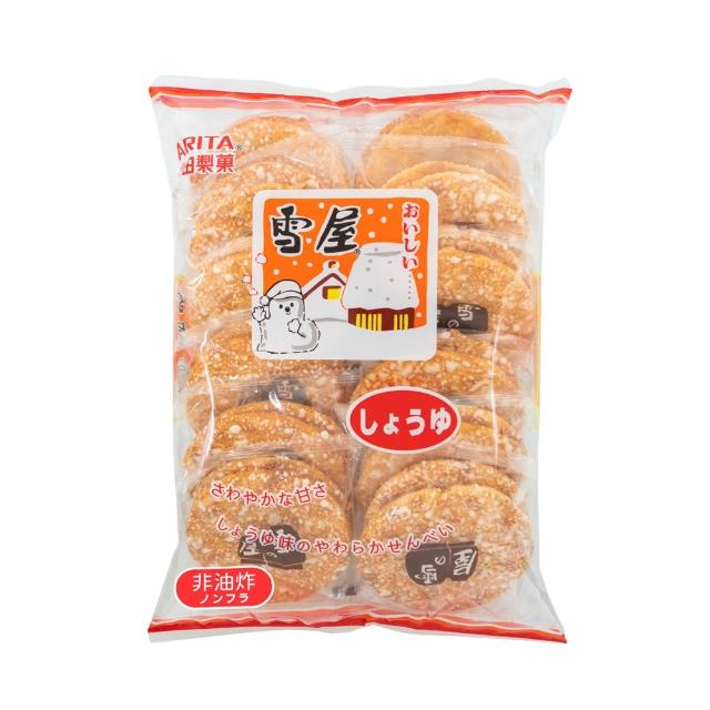 【有田製果】雪屋-輕辣 190g(米果)