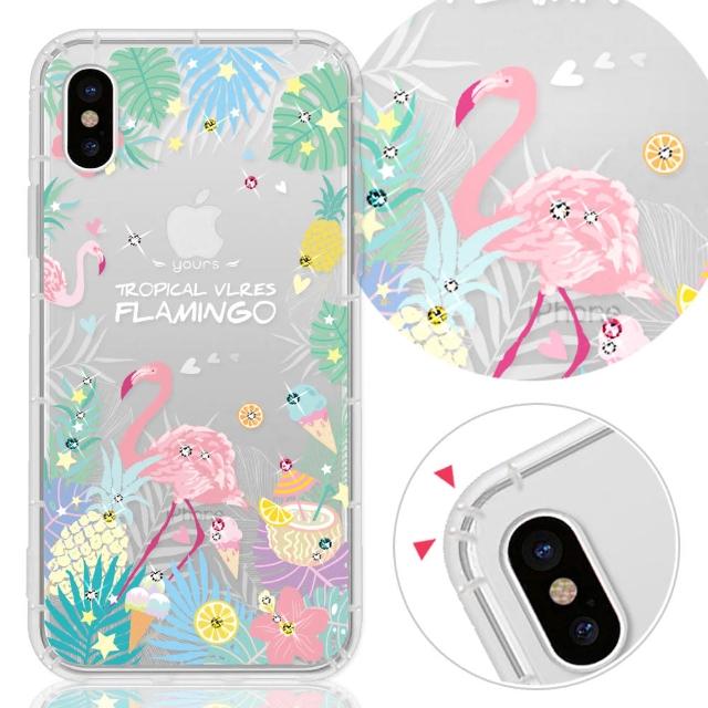【YOURS】APPLE iPhone6/6s/i7/i7 Plus/i6s Plus 彩鑽防摔手機殼-熱帶雨林(i6s+/i7+/5s/SE) 【YOURS】APPLE iPhone6/6s/i7/i7 Plus/i6s Plus 彩鑽防摔手機殼-熱帶雨林(i6s+/i7+/5s/SE)