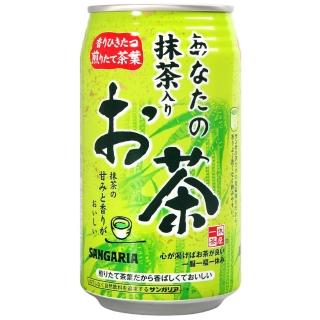 【Sangaria Beverage】您的抹茶綠茶(340g)