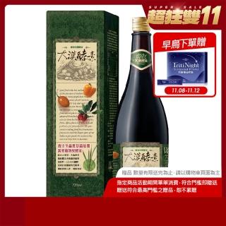 【大漢酵素】即期品-青汁冬蟲夏草菌絲體蔬果植物醱酵液(720mlx1瓶)