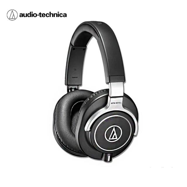 【鐵三角】ATH-M70X 高音質錄音室用專業型監聽耳機
